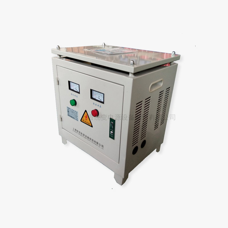 SG系列配防護(hù)機(jī)殼三相隔離變壓器-隧道工地專(zhuān)用電壓功率可定制