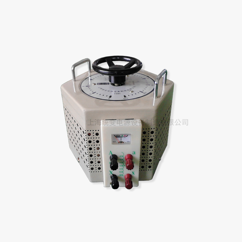 單相接觸式自耦調(diào)壓器TDGC2J